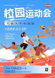 扑克冷知识合集（扑克冷门知识集锦）